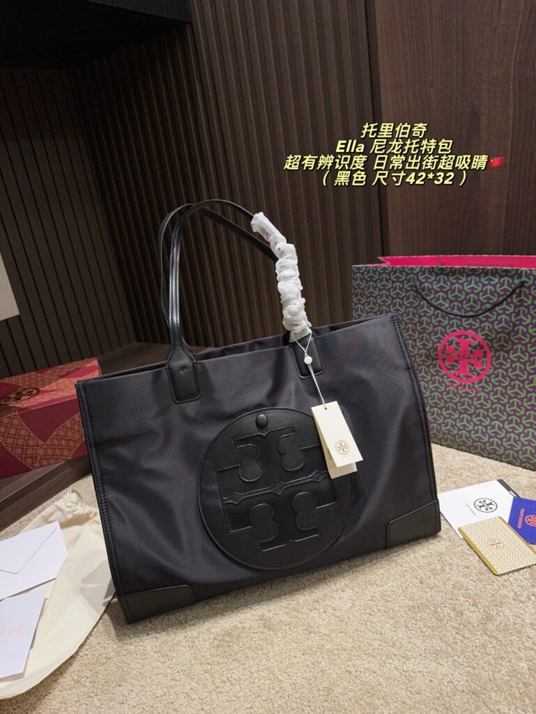 Designer Bag editorial product context 1