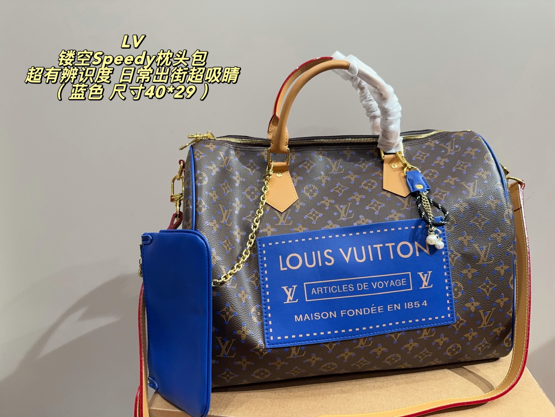Designer Bag
