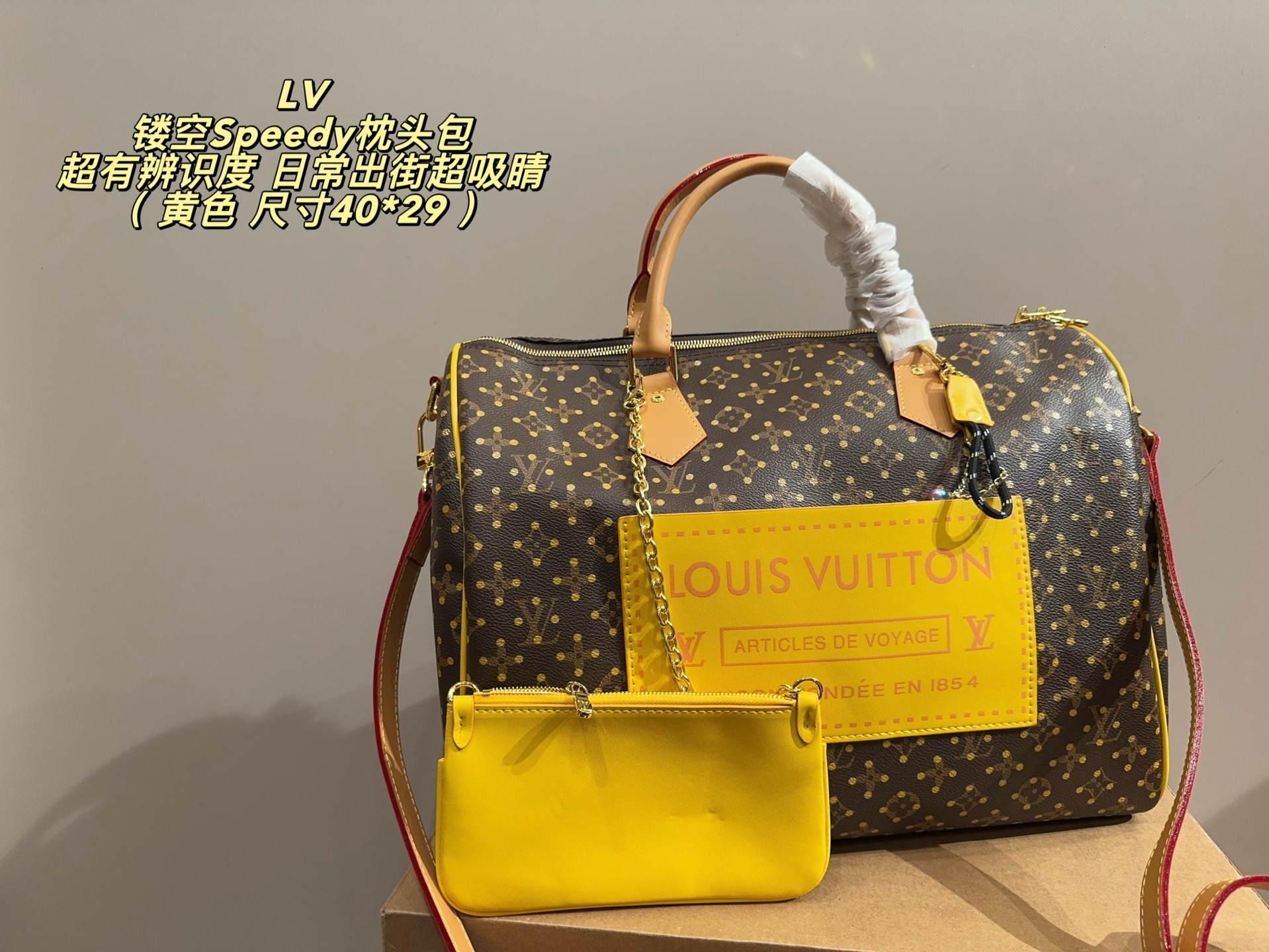 Designer Bag