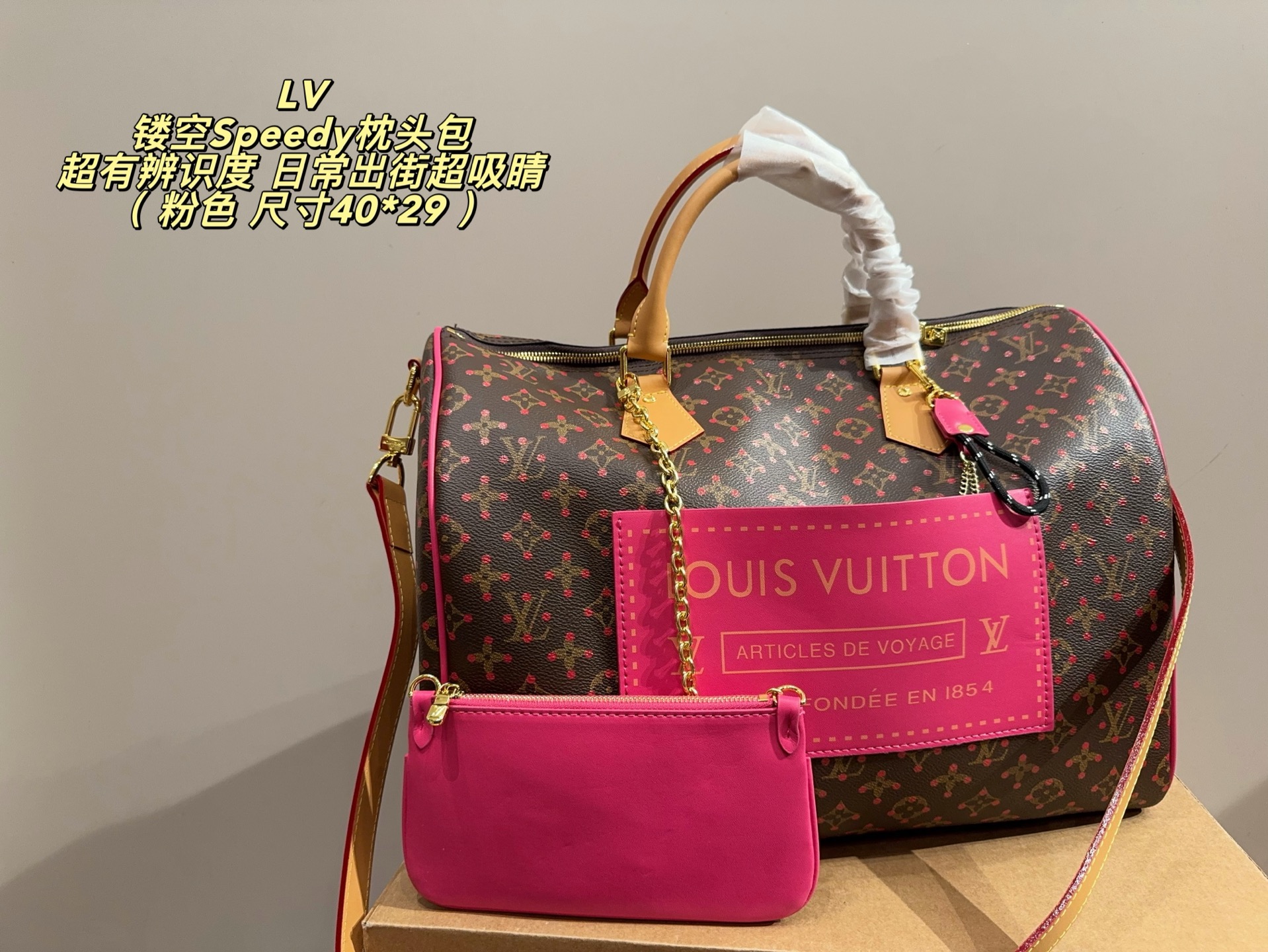 Designer Bag