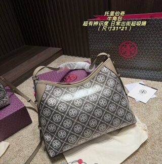 Designer Bag