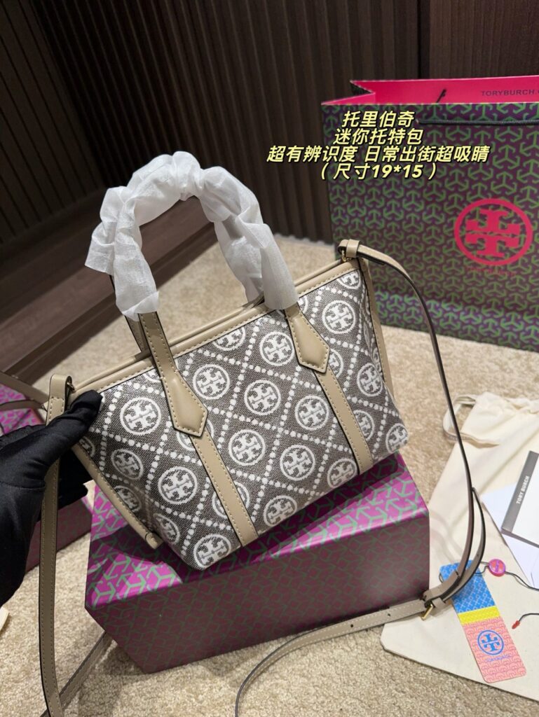 Designer Tote Bag editorial product context 2