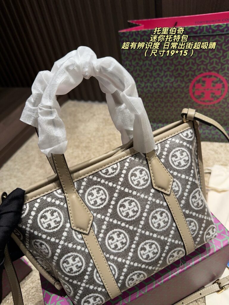 Designer Tote Bag editorial product context 3