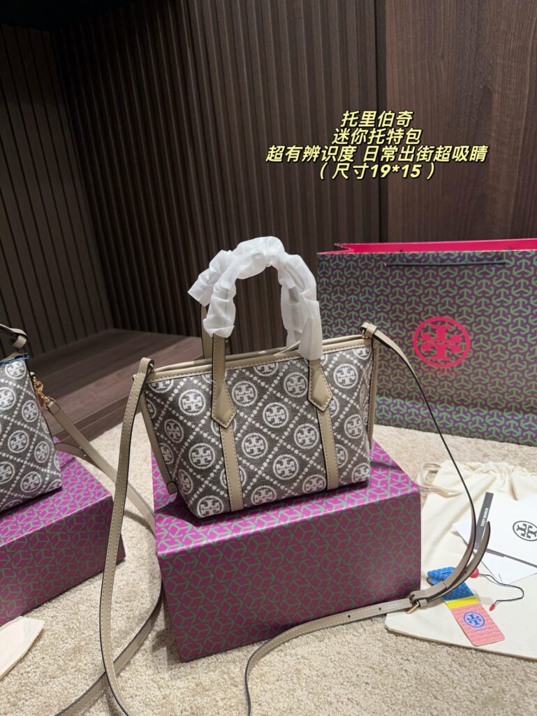 Designer Tote Bag editorial product context 1