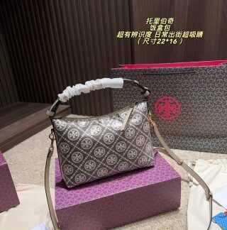 Designer Bag