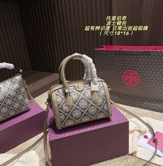Designer Bag
