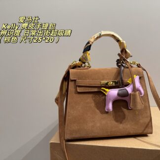 Designer Bag