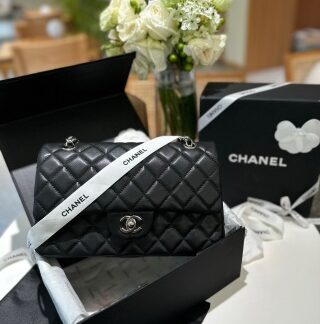 Designer Bag